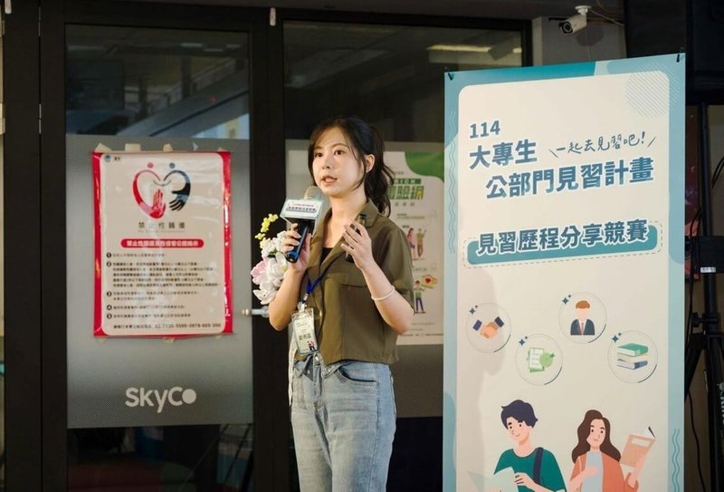 教育部1日發布新聞稿介紹「大專生公部門見習計畫」，國立台灣藝術大學藝術管理與文化政策研究所學生劉俐廷（圖）透過見習計畫到國立故宮博物院2個月，協助她更清楚職涯方向。（教育部提供）中央社記者陳至中台北傳真　115年1月1日