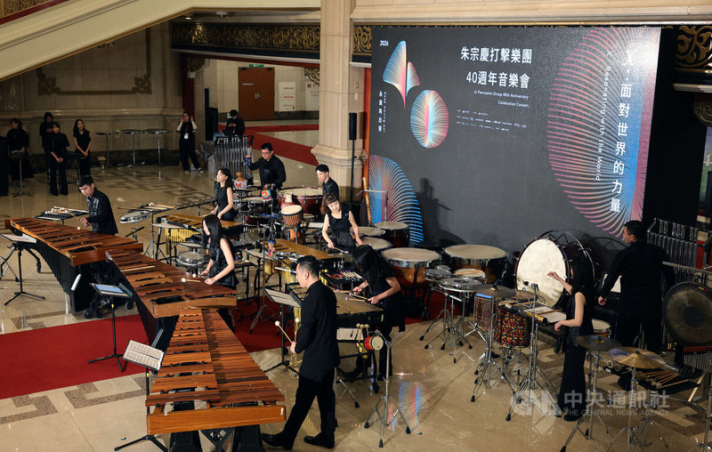 朱宗慶打擊樂團40週年音樂會「X：面對世界的力量」9日晚間將在台北國家音樂廳首演，2日舉辦記者會宣傳，現場也披露精彩片段。中央社記者郭日曉攝　115年1月2日