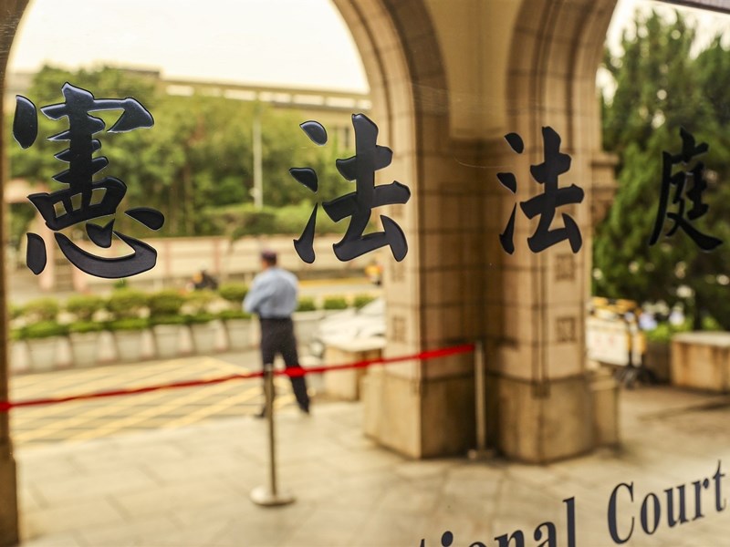 直播／115年首宗釋憲案宣判　憲法法庭記者會說明