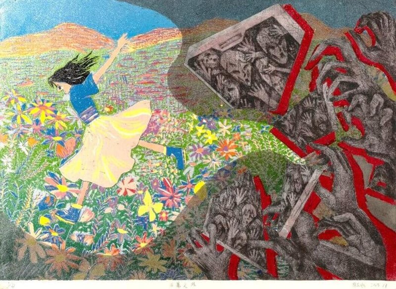 114學年度全國學生美術比賽3日頒獎,台北市建安國小學生廖苡涵以版畫作品「屏幕之外」獲得特優,藉由明暗對比刻畫手機屏幕外的繽紛世界,提醒觀者放下手機,感受真實的世界。(教育部提供)中央社記者陳至中台北傳真 115年1月3日