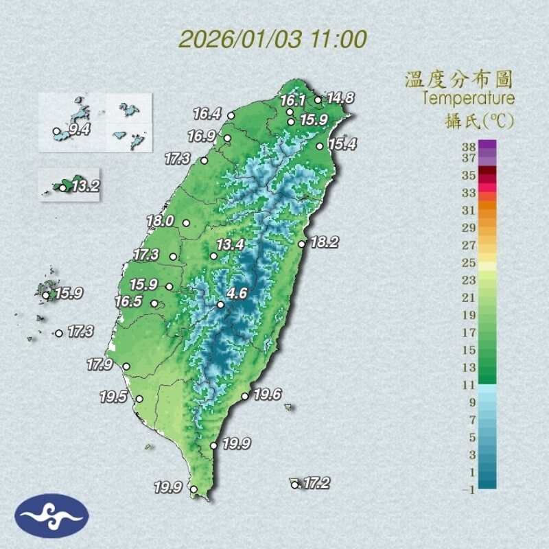 圖為3日上午11時溫度分布圖。(圖取自氣象署網頁cwa.gov.tw)