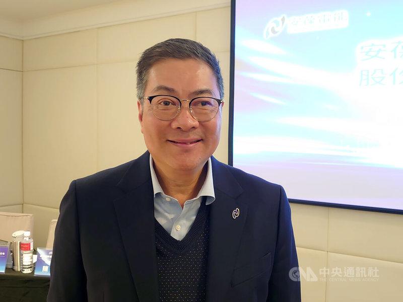 安葆5日舉行媒體交流會，董事長陳志復表示，目前在手訂單逼近100億元，能見度達2028年第1季。中央社記者張建中攝　115年1月5日