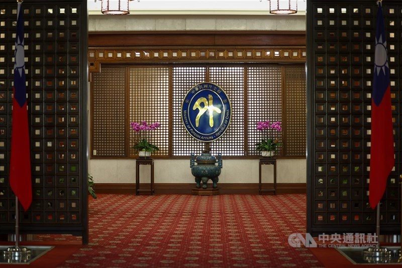 圖為外交部部徽。（中央社檔案照片）