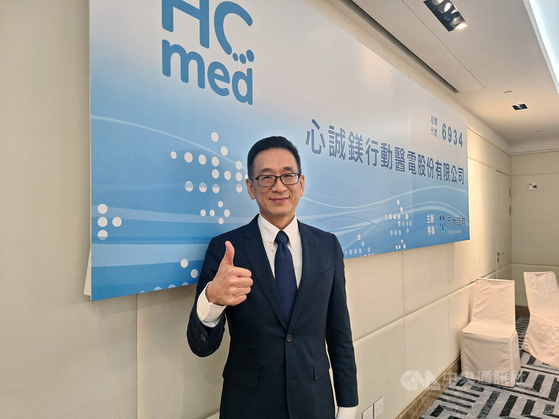 心誠鎂預計2月上旬上市掛牌，暫定承銷價50元，董事長鄭傑升（圖）表示，2024年與國際知名藥廠簽署授權合約，將會有三段式收入，目前持續認列里程碑金；今年霧化器將擴增2至3倍產能。中央社記者何秀玲攝　115年1月6日
