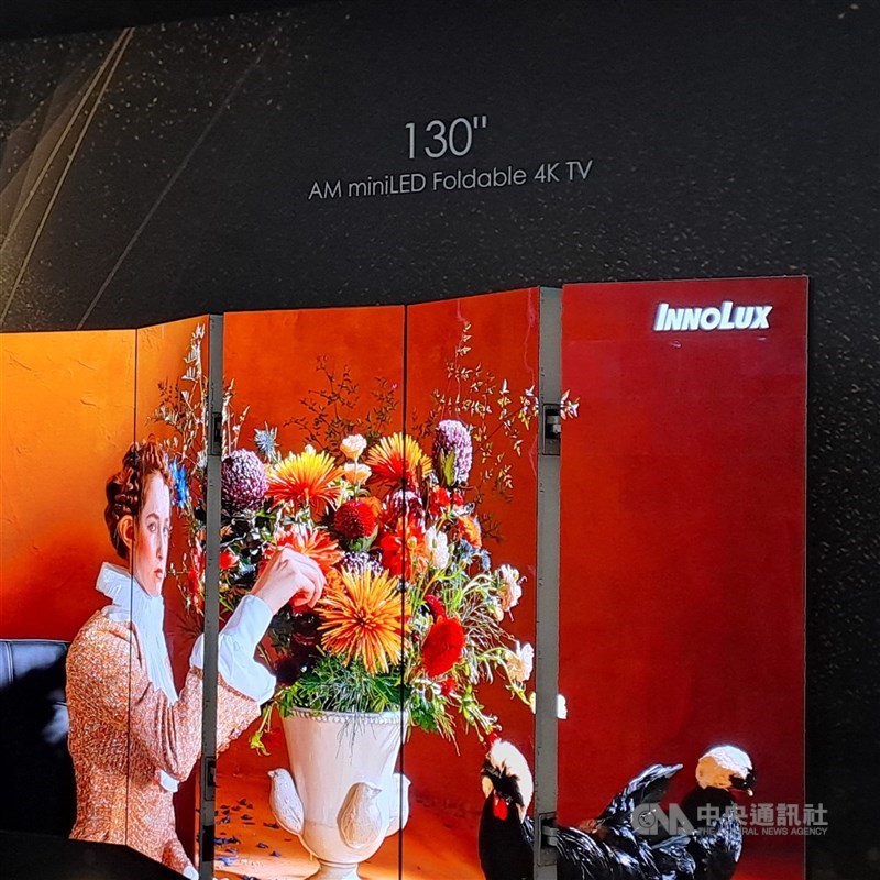 圖為Touch Taiwan 2025智慧顯示展所展示電視螢幕。 （中央社檔案照片）