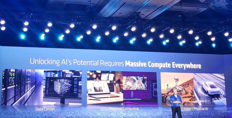 超微(AMD)執行長蘇姿丰5日於美國消費性電子展(CES)登場前,以AI為題發表主題演講。中央社記者張欣瑜拉斯維加斯攝 115年1月6日