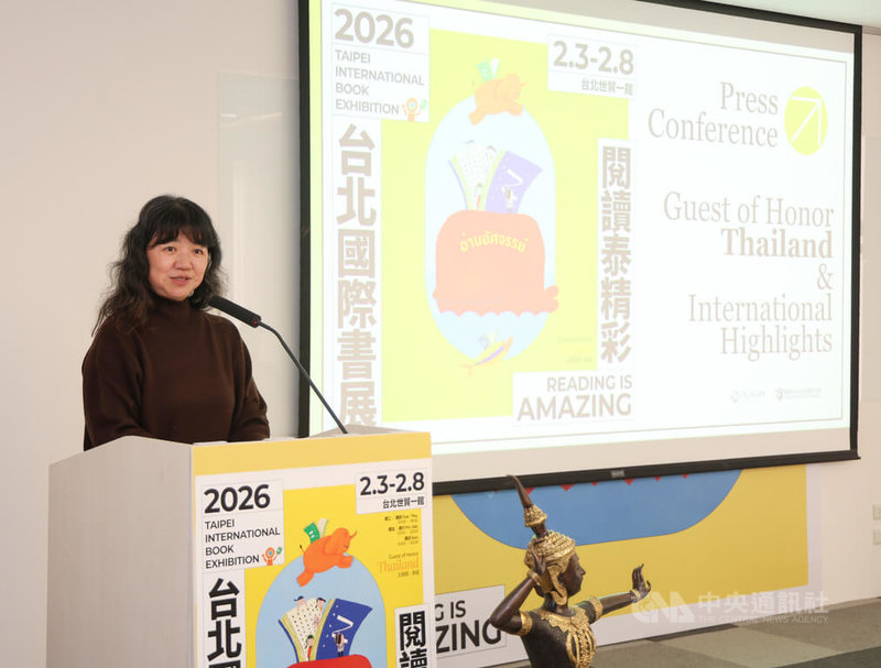 2026台北國際書展2月將登場,本屆再度邀請泰國擔綱主題國,7日舉行記者會,文化部次長李靜慧(圖)出席表示,很高興今年再度邀請泰國擔任主題國,讓讀者能全方位感受泰國的創作靈魂。中央社記者張新偉攝 115年1月7日