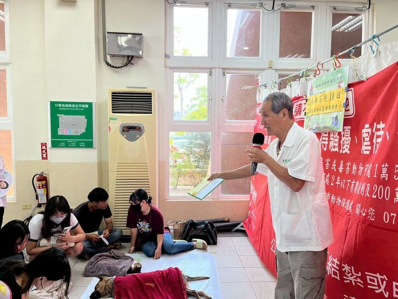 高雄市動保處持續推動犬貓絕育補助措施，並進行相關宣導活動。（高雄市動保處提供）中央社記者蔡孟妤傳真　115年1月7日