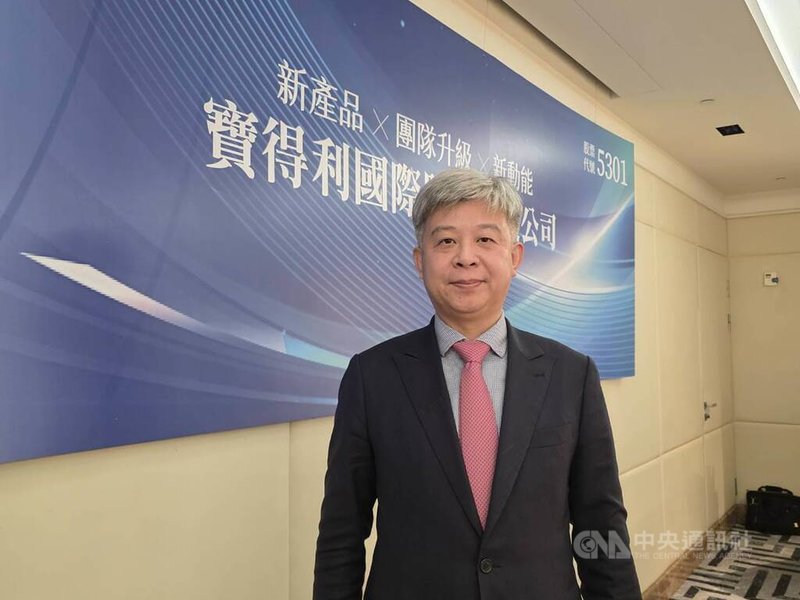 原先經營觀光購物站的寶得利力拚轉型，宣布新團隊進駐，董事長黃武琦（圖）表示，推動新成長動能冷凍果昔杯。中央社記者江明晏攝　115年1月7日