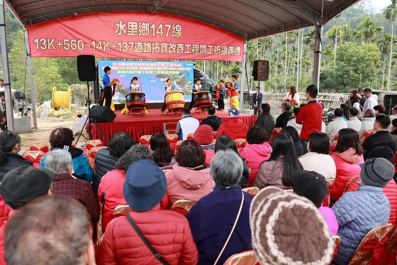 南投縣水里鄉147線拓寬改善工程7日正式開工，預定2026年10月2日完工，將有助串起烏溪線與濁水溪線鄉鎮路網，健全南投縣南北向道路系統。（投縣府提供）中央社記者吳哲豪傳真 115年1月7日