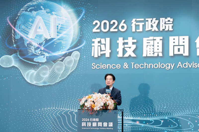 總統賴清德6日出席「2026行政院科技顧問會議開幕式」致詞。（圖取自總統府flickr網頁flickr.com/photos/presidentialoffice）