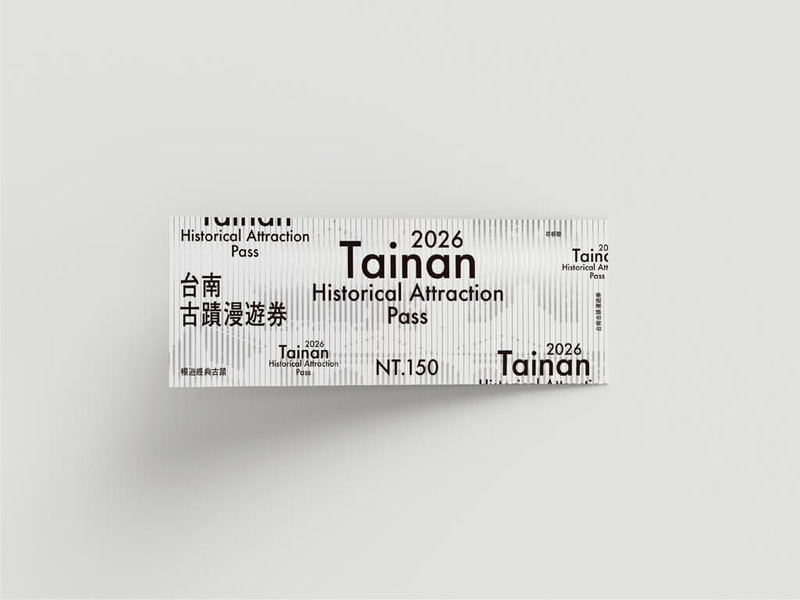 迎接農曆春節假期，「台南古蹟漫遊券」預定1月10日開賣，票價新台幣150元，安平古堡、赤嵌樓、安平樹屋及億載金城4選2；文化局8日表示，票券兼具使用便利性與紀念收藏價值。（台南市政府提供）中央社記者張榮祥台南傳真　115年1月8日