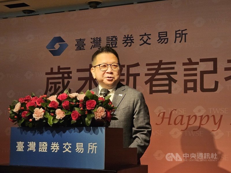 2026年一開春，台股就站上3萬點，上市公司總市值直逼新台幣百兆元，台灣證券交易所董事長林修銘8日出席歲末新春記者會時表示，2026年對證交所而言是「快樂的挑戰」。中央社記者曾仁凱攝　115年1月8日
