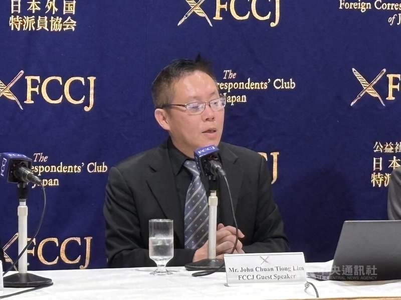 東京大學東洋文化研究所特聘研究員林泉忠8日表示,北京對日本的攻擊仍在持續,但最嚴重的施壓階段已經過去。回顧過去25年日中關係,可以看出主導方是北京而非東京。當北京希望改善,關係就能迅速回溫。中央社記者戴雅真東京攝 115年1月8日