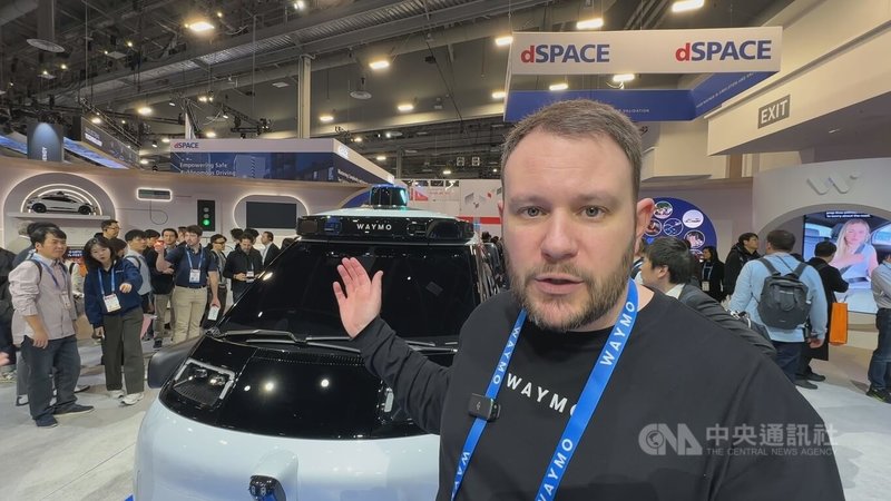 Waymo產品公關經理波奈里在CES向中央社表示，新車透過減少感測器來實現系統成本降低。中央社記者張欣瑜拉斯維加斯攝　115年1月8日