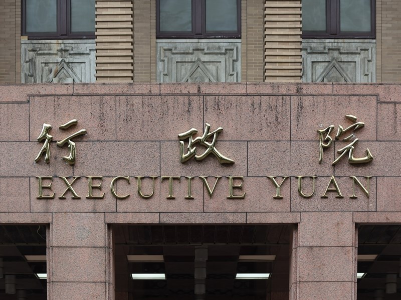 直播／行政院會後記者會