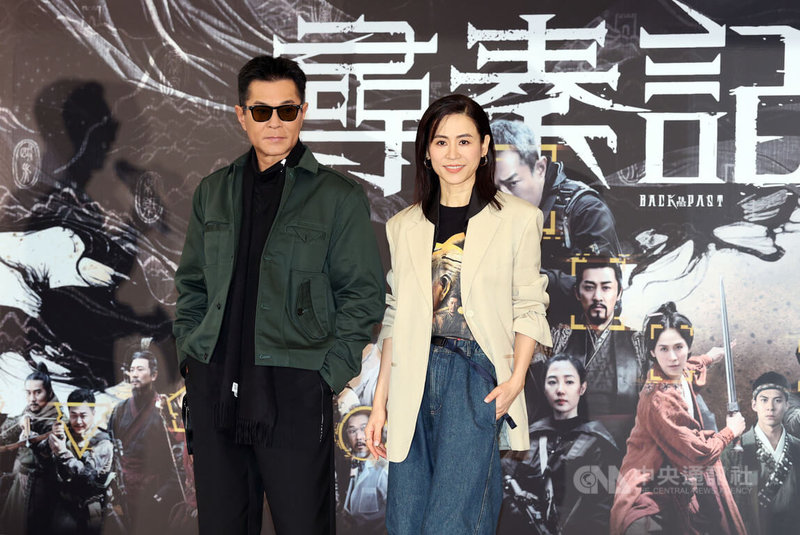 電影「尋秦記」將於9日全台上映。港星古天樂（左）、宣萱（右）來台宣傳，9日下午在台北與媒體見面。中央社記者郭日曉攝　115年1月9日