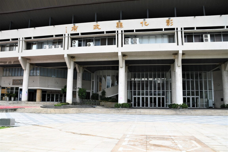 彰化縣政府9日指出，彰化縣長王惠美上任後，縣府努力還債，但中央依既有財力分級制度將彰縣由第4級調整為第5級，顯示中央評估後，認為財力條件相對受限，未來財政缺口勢必仍會擴大。（彰化縣政府提供）中央社記者吳哲豪傳真　115年1月9日