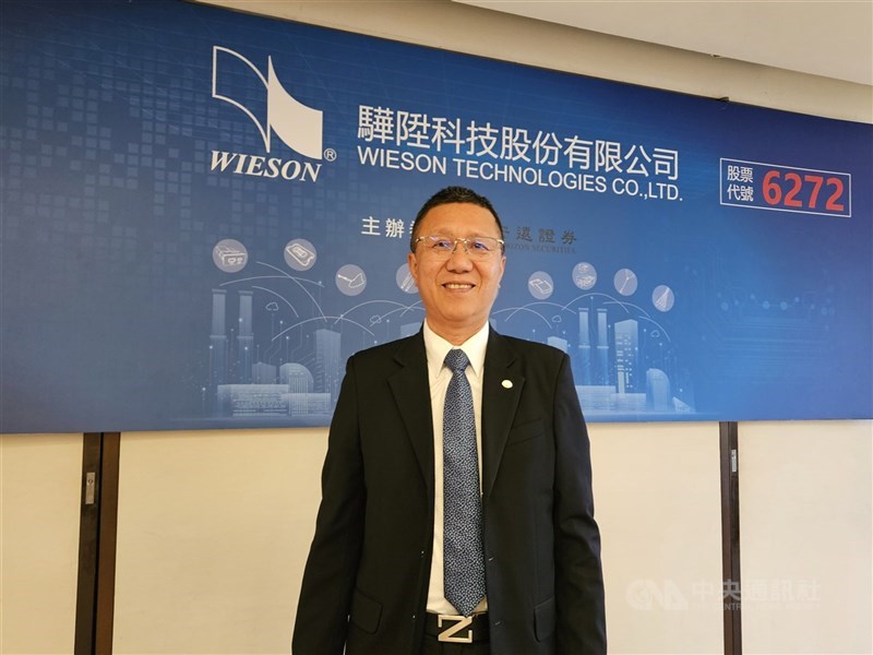 圖為驊陞董事長陳宏欽。 （中央社檔案照片）