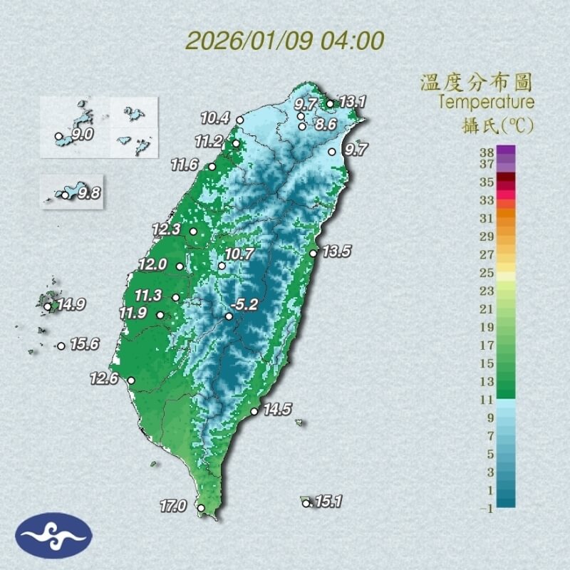 9日清晨4時台灣各地溫度分布圖。（圖取自氣象署網頁cwa.gov.tw）