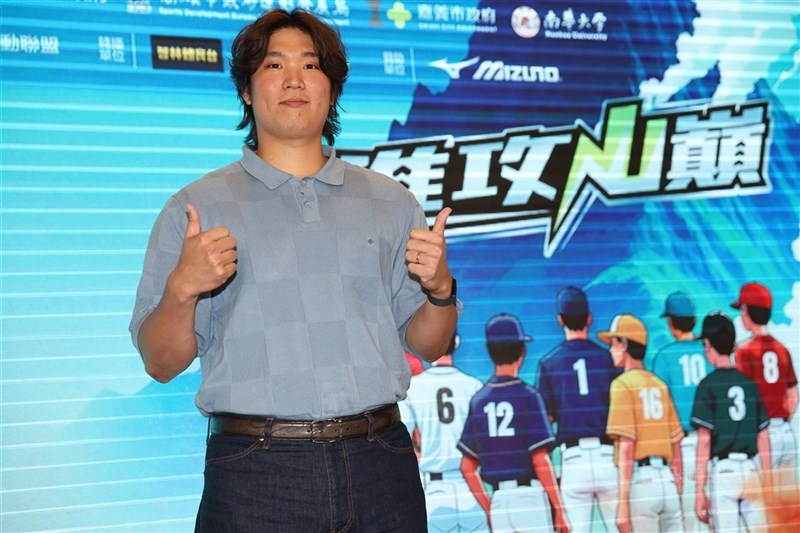 114學年度高中棒球硬式木棒組聯賽賽前記者會12日下午在台北舉行，日職北海道日本火腿鬥士隊投手古林睿煬（圖）出席活動。中央社記者吳家昇攝　115年1月12日