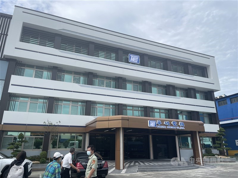 圖為華城電機中壢廠。（中央社檔案照片）