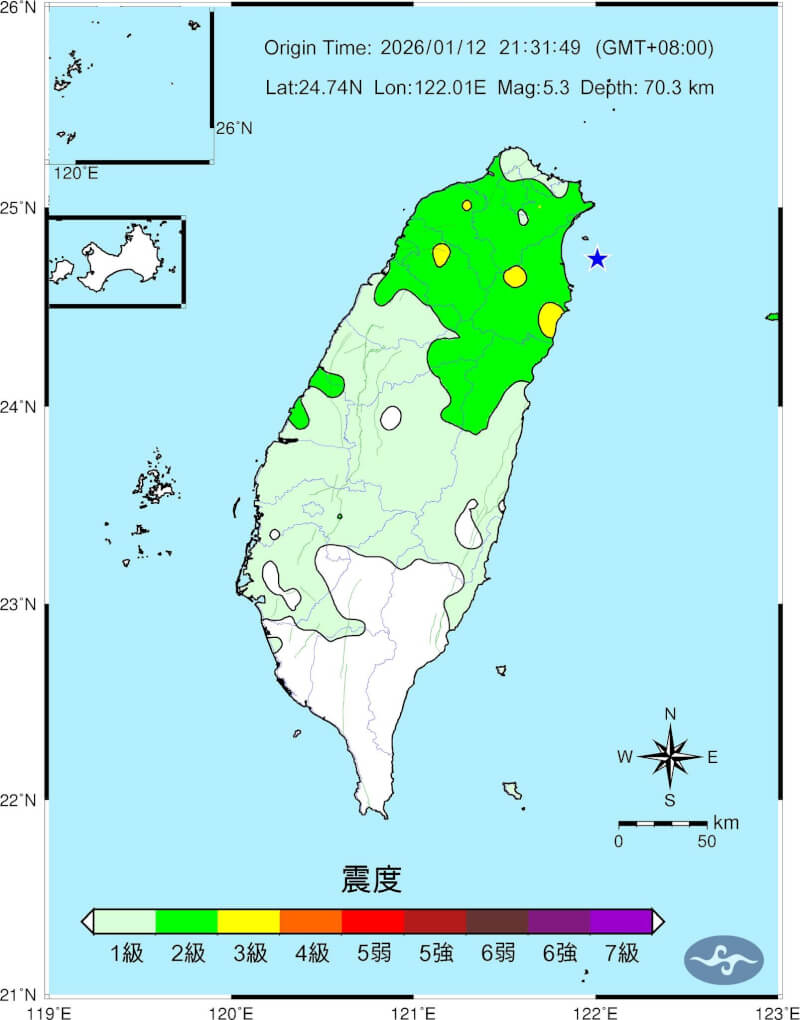 （圖取自facebook.com/cwa.seismology）