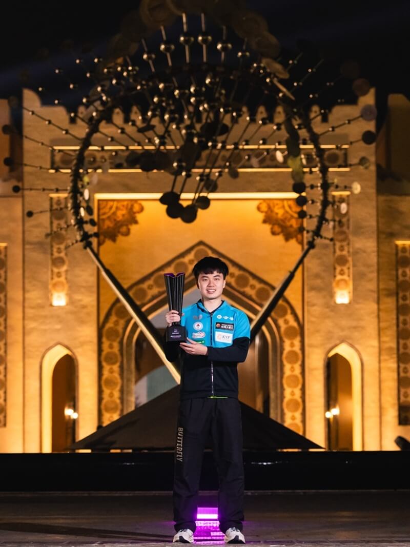 台灣「桌球一哥」林昀儒12日在WTT杜哈冠軍賽決賽拿下男單冠軍。（圖取自facebook.com/WTT）