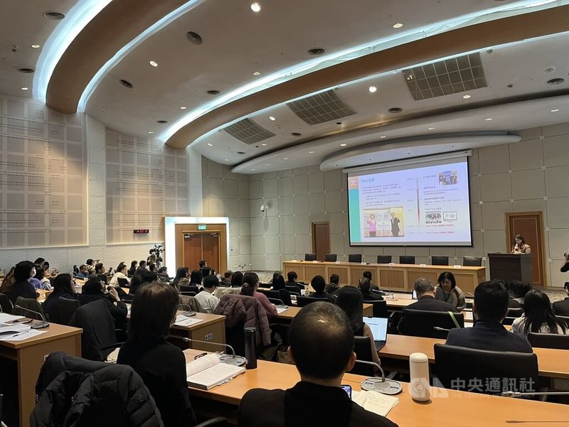 國發會13日舉辦115年外國專業人才延攬及僱用法修法宣導說明會。中央社記者潘姿羽攝 115年1月13日