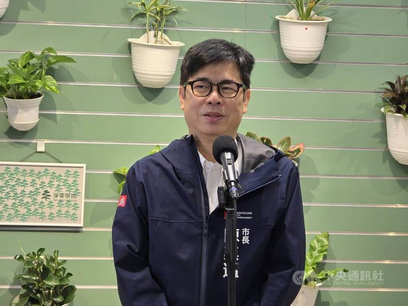 民主進步黨高雄市長初選民意調查12日晚間結束，高雄市長陳其邁（圖）13日受訪表示，恭喜4人共同完成初選，展現君子之爭。中央社記者蔡孟妤攝　115年1月13日