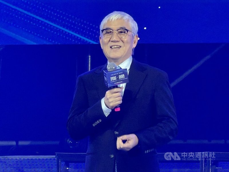 主機板與顯示卡廠技嘉13日舉辦集團旺年會，董事長葉培城表示，2026年雖然有一些外在變數，但也是契機，技嘉一切都已準備好，相信2026年相較2025年會有一定比例的大成長。中央社記者吳家豪攝　115年1月13日