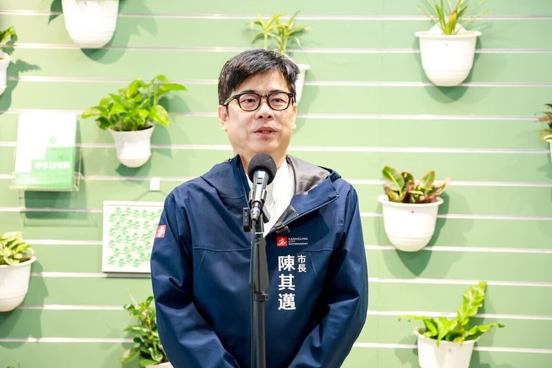 高雄市政府13日召開市政會議，高雄市長陳其邁會中關心養殖漁業延遲性寒害等問題。（高雄市政府提供）中央社記者蔡孟妤傳真　115年1月13日