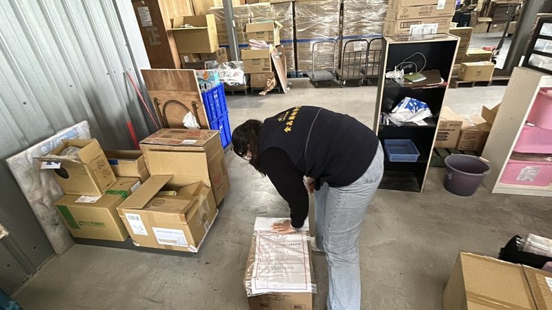 台中市食品藥物安全處13日指出，梧棲區奇屋股份有限公司販售的「LUSOL無鹽無調味烘烤海苔」，經檢驗重金屬鉛及鎘含量不符嬰幼兒副食品中污染物質及毒素衛生標準，已要求業者全面下架回收。（民眾提供）中央社記者趙麗妍傳真　115年1月13日