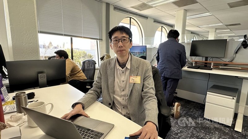 台灣新創奎景運算科技執行長陳俊傑表示,國發會矽谷新創基地具官方背書獨特性,對於取得國際客戶信任上有很大幫助。中央社記者張欣瑜舊金山攝 115年1月13日