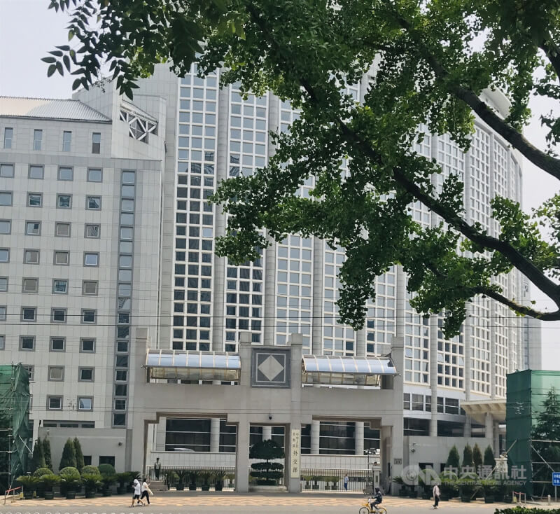 圖為中國外交部。（中央社檔案照片）