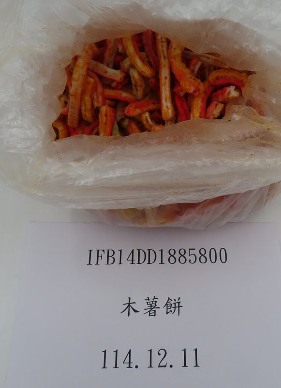 食藥署13日公布的最新邊境檢驗違規名單中，有業者從印尼進口4批木薯餅，被檢出甜味劑含量超標，遭邊境攔截，未流入市面。（食藥署提供）中央社記者沈佩瑤傳真　115年1月13日