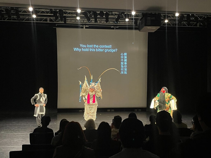 當代傳奇劇場13日在紐約市立中心（New York City Center）對藝術專業人士舉行示範演出。（駐紐約台北文化中心提供）中央社記者廖漢原紐約傳真　115年1月14日