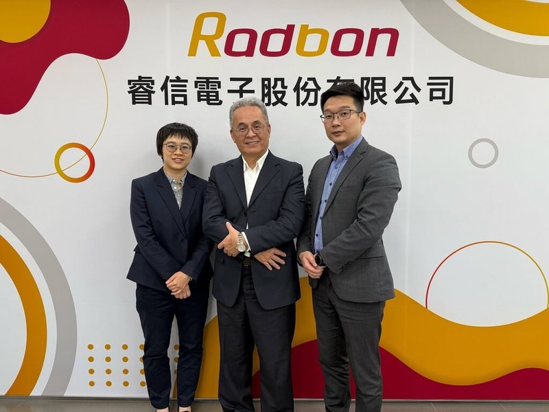 連接器線廠信邦旗下子公司睿信電子，聚焦發展國防與航太等級的高階線束及機櫃系統，將於1月15日登錄興櫃交易。圖中為睿信董事長陳其忠。（富邦證券提供）中央社記者曾仁凱傳真　115年1月14日