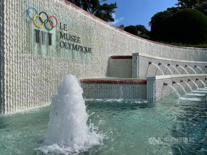 國際奧林匹克委員會（IOC）總部設於洛桑，被譽為「奧運之都」，奧林匹克博物館每年都有上萬遊客造訪。中央社記者郭芳君攝　115年1月14日