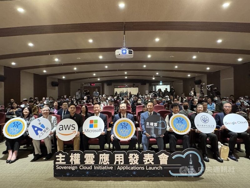 台灣已正式跨入「超高齡社會」的新階段，衛生福利部14日發布「主權雲端八大指導方針」，宣告台灣數位醫療轉型新里程碑。中央社記者沈佩瑤攝　115年1月14日