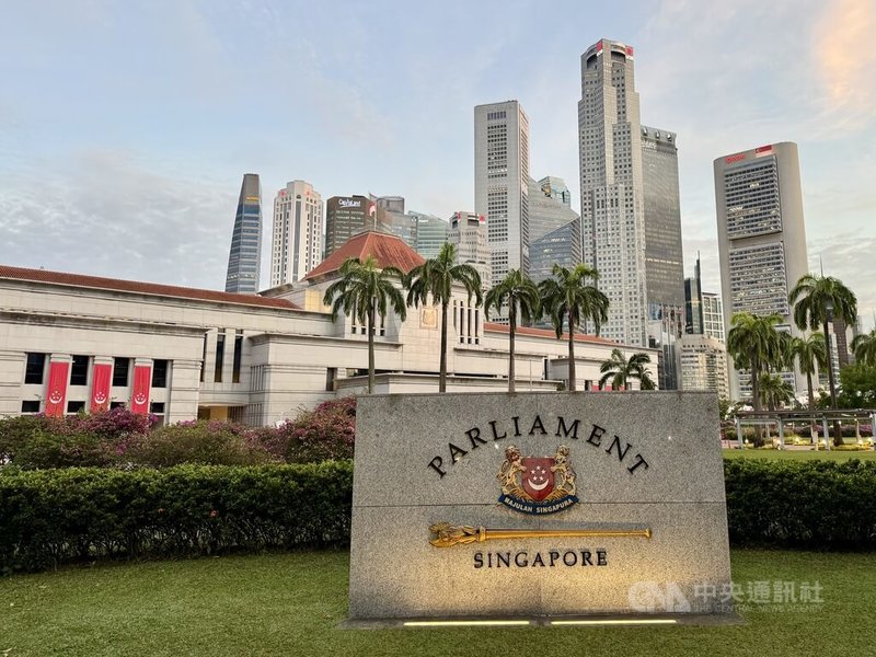 新加坡政府將於2月發表新財政年度的預算案聲明，新加坡商界建議，新加坡可趁2027年擔任東協輪值主席國之際，推動東協經濟一體化相關計畫與作為。圖為新加坡國會。中央社記者吳昇鴻新加坡攝 115年1月14日