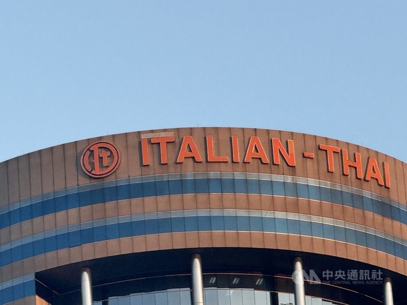 義大利泰工程公司承包泰中高鐵工程的部分路段，圖為其位於曼谷市中心的辦公室。中央社記者李宗憲曼谷攝　115年1月14日