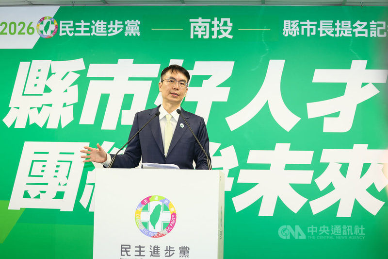 民進黨中執會14日拍板提名出身草屯的新北市牙醫師公會理事長温世政（圖）參選南投縣長，温世政在提名記者會中分享參選動機與理念。中央社記者王騰毅攝  115年1月14日