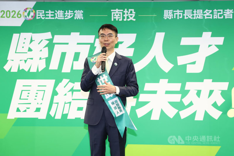 民進黨14日宣布南投縣長選戰將提名新北市牙醫師公會理事長温世政（圖）參選，出身草屯的温世政在提名記者會中表示，會忠於自己喜歡為社會服務的心拚命去做，不讓南投人失望。中央社記者王騰毅攝 　115年1月14日