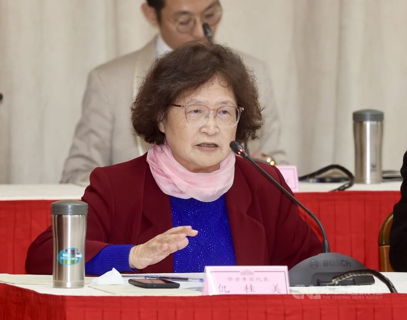 立法院14日舉行全院委員會「對總統提出彈劾案」公聽會,國民黨黨團推薦學者專家仉桂美發言。中央社記者張皓安攝 115年1月14日