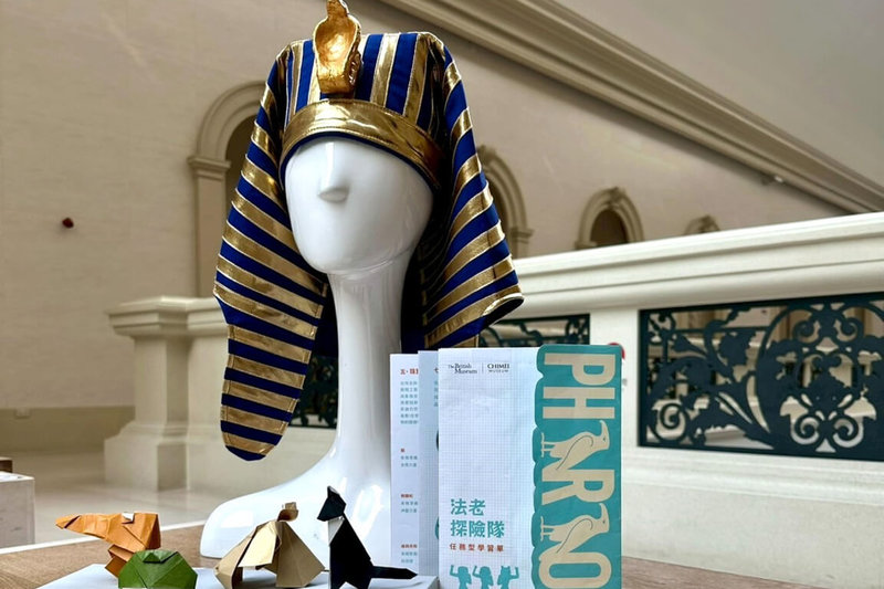 奇美博物館引進國際年度大展「埃及之王：法老」，29日即將盛大開展，館方特別策劃親子主題導覽「法老探險隊」，邀請大小朋友化身考古學家，共學共玩解開王室密碼（奇美博物館提供）中央社記者楊思瑞台南傳真　115年1月15日