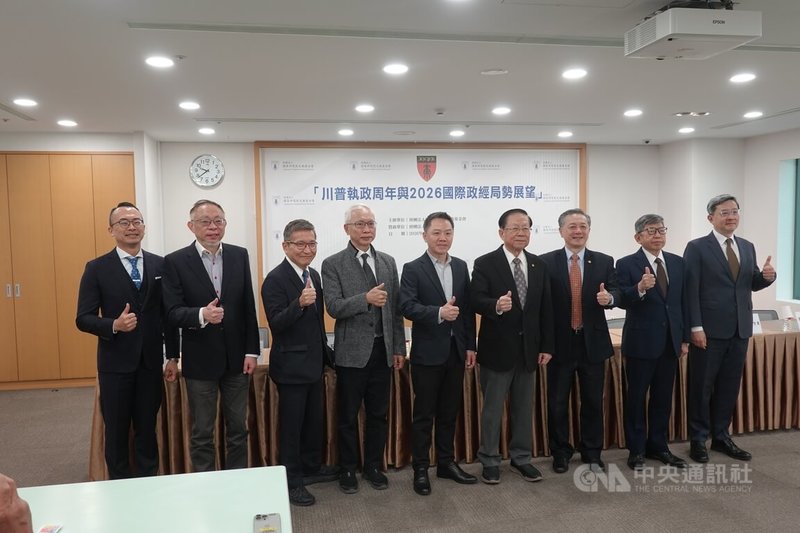 國策院15日舉行「川普執政週年與2026國際政經局勢展望」座談會，針對美戰爭部報告指北京預期2027年取得戰略性勝利，學者認為，川普在「美國國家安全戰略」、對台最大一筆軍售案方面，都是在給中國一個答案。中央社記者楊堯茹攝　115年1月15日