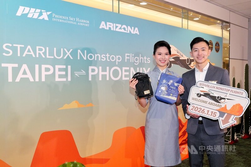 星宇航空15日正式開航北美的第5個航點鳳凰城,初期每週3班,計劃3月增為每週4班。中央社記者吳睿騏桃園機場攝 115年1月15日