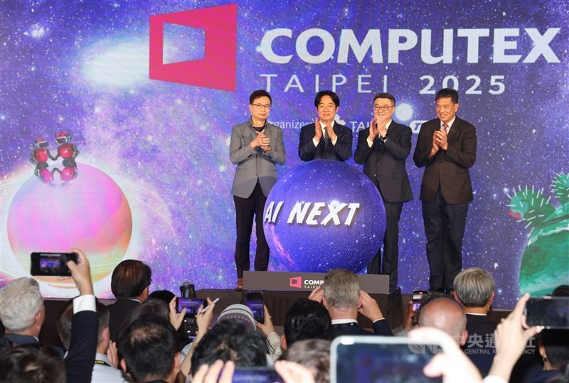 圖為2025台北國際電腦展COMPUTEX開幕典禮。（中央社檔案照片）