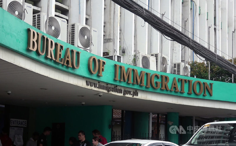 菲律賓移民局基於平等互惠原則，正式開放台灣民眾與菲律賓人結婚後，經5年過渡性居留簽證，即可申請轉換為永久居留簽證。圖為菲律賓移民局總部。中央社記者林行健馬尼拉攝　115年1月15日